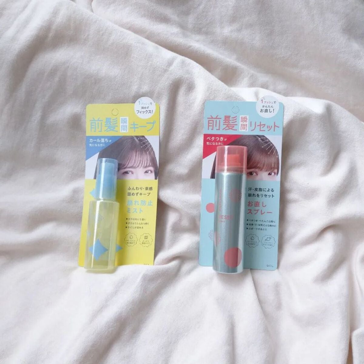 seiko_official on LIPS 「シークレットサロンのもう前髪崩れに悩まない!前髪キープミスト&..」(5枚目)