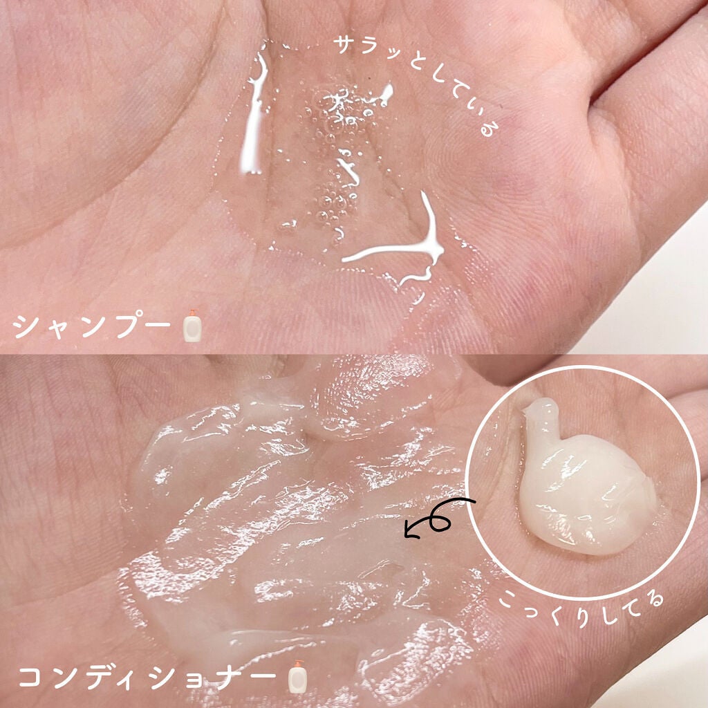 Diane Be True(ダイアンビートゥルー)/HEALTHY / ダメージ /シャンプー&トリートメント/ダイアンビートゥルー/市販シャンプーを使ったクチコミ(2枚目)