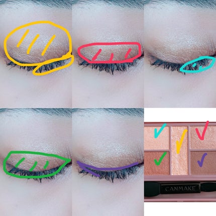 パーフェクトスタイリストアイズ/キャンメイク/アイシャドウパレットを使ったクチコミ(2枚目)