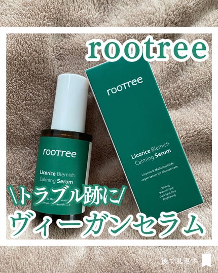 リコリス ブレミッシュ カーミングセラム/rooTree/美容液を使ったクチコミ(1枚目)