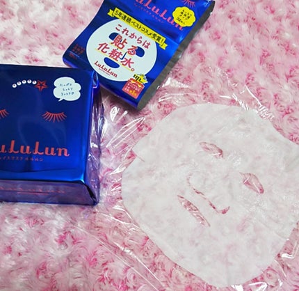 ルルルンピュア 青 (モイスト)/ルルルン/シートマスク・パックを使ったクチコミ(4枚目)