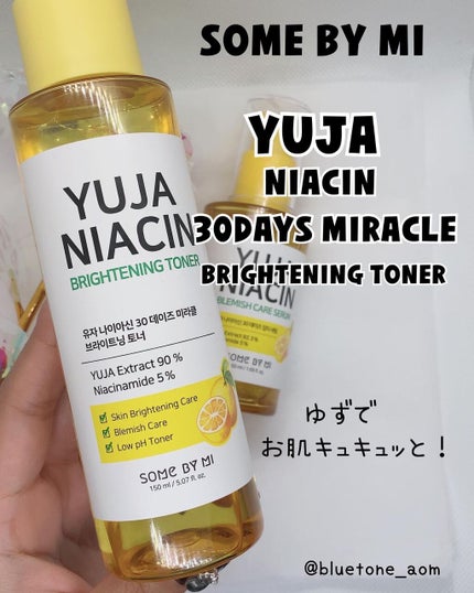 ユズナイアシン30 デイズ ミラクルブライトニング トナー/SOME BY MI/化粧水を使ったクチコミ(1枚目)