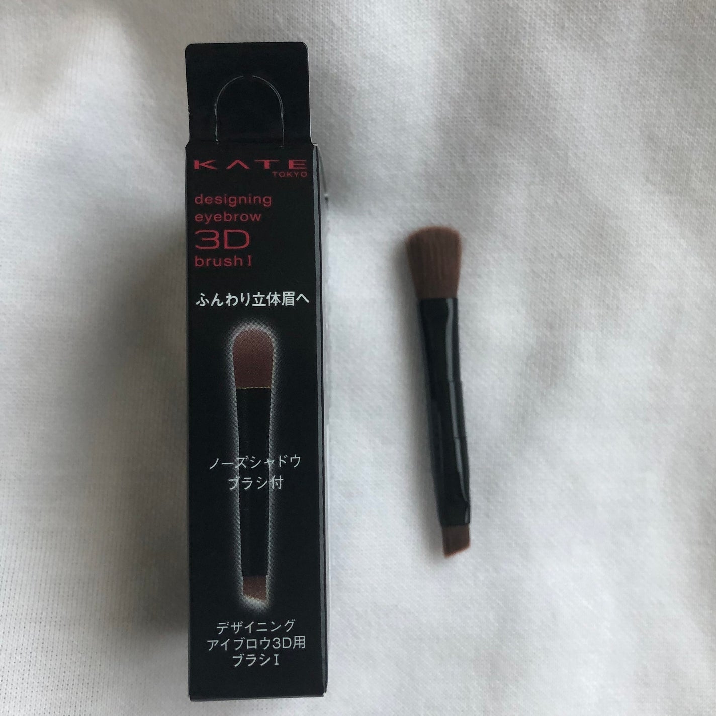 ケイト デザイニングアイブロウ3D/KATE/パウダーアイブロウを使ったクチコミ(3枚目)