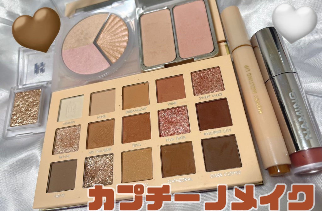 ブイ ハイライター 01 SHINING ON/PERIPERA/ハイライト・シェーディングを使ったクチコミ（1枚目）