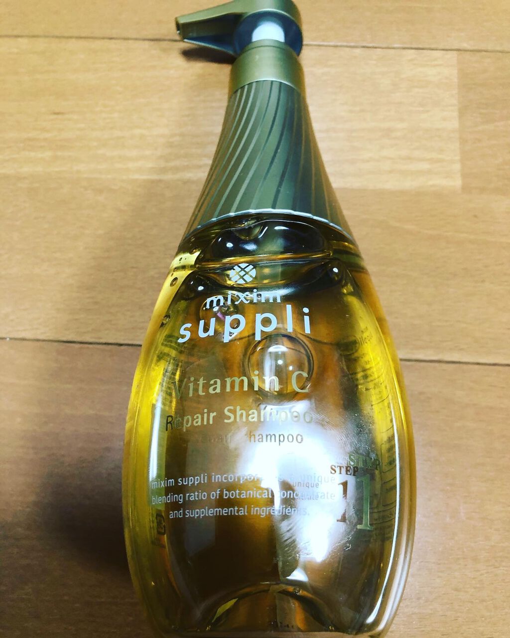 ビタミン リペアシャンプー／コラーゲン リペアヘアトリートメント/mixim suppli/市販シャンプーを使ったクチコミ（1枚目）