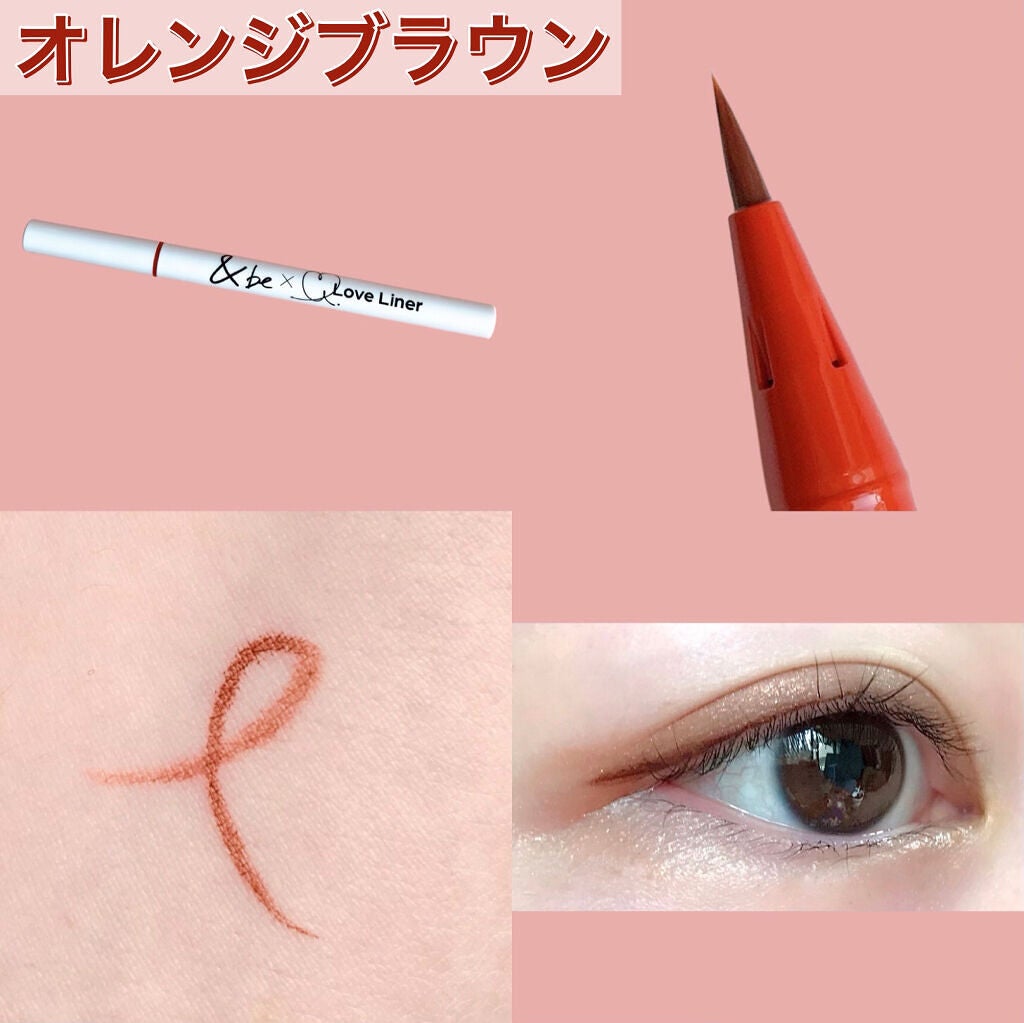 リキッドアイライナー/&be/リキッドアイライナーを使ったクチコミ(5枚目)