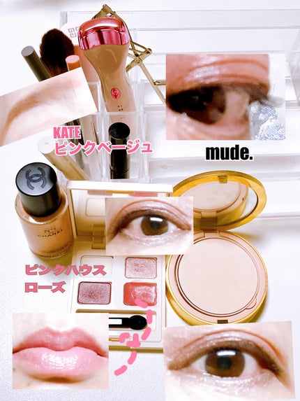 試してみた】スキン エンハンサー Nº1 ドゥ シャネル CHANELの 試してみた】スキン エンハンサー Nº1 ドゥ シャネル CHANELの