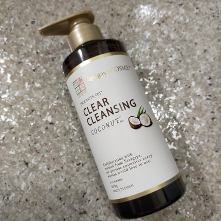 クリアクレンジング ココナッツ/世田谷コスメ/クレンジングジェルを使ったクチコミ(1枚目)