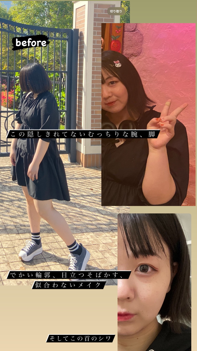 DHC ビタミンＣハードカプセル/DHC/美容サプリメントを使ったクチコミ（2枚目）