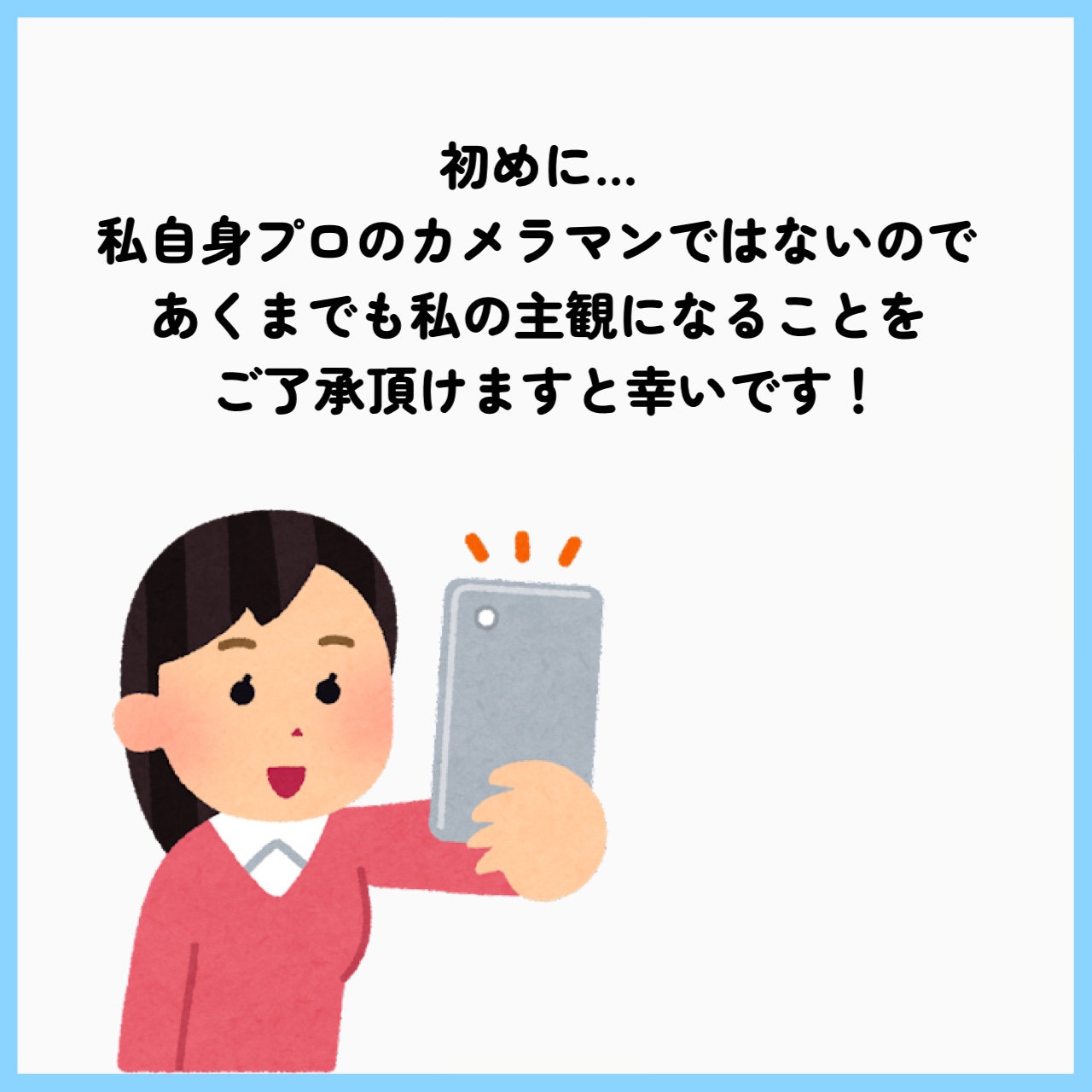 ジェミィ ティント セラム/Visée/リップティントを使ったクチコミ（2枚目）