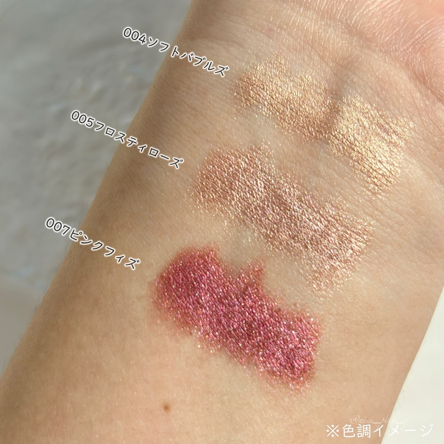 ワンダー ラスト アイシャドウ スティック/リンメル ロンドン/スティックアイシャドウを使ったクチコミ(4枚目)