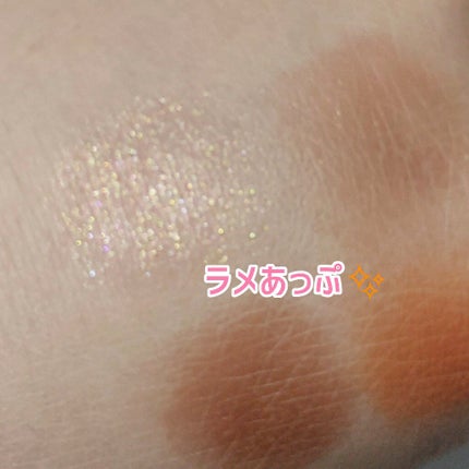 シルキースフレアイズ(マットタイプ)/キャンメイク/アイシャドウパレットを使ったクチコミ(4枚目)