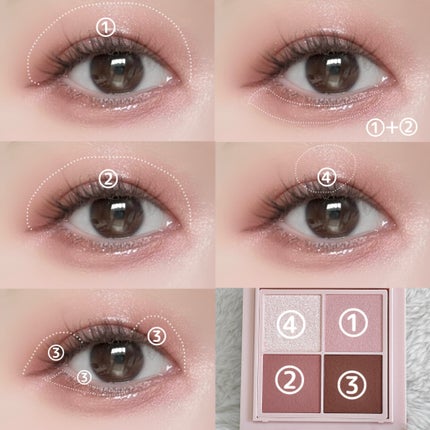 シャインオンステージアイパレット/upink/アイシャドウパレットを使ったクチコミ(2枚目)