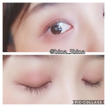 グロッシーリッチ アイズ N/Visée/アイシャドウパレットを使ったクチコミ(3枚目)