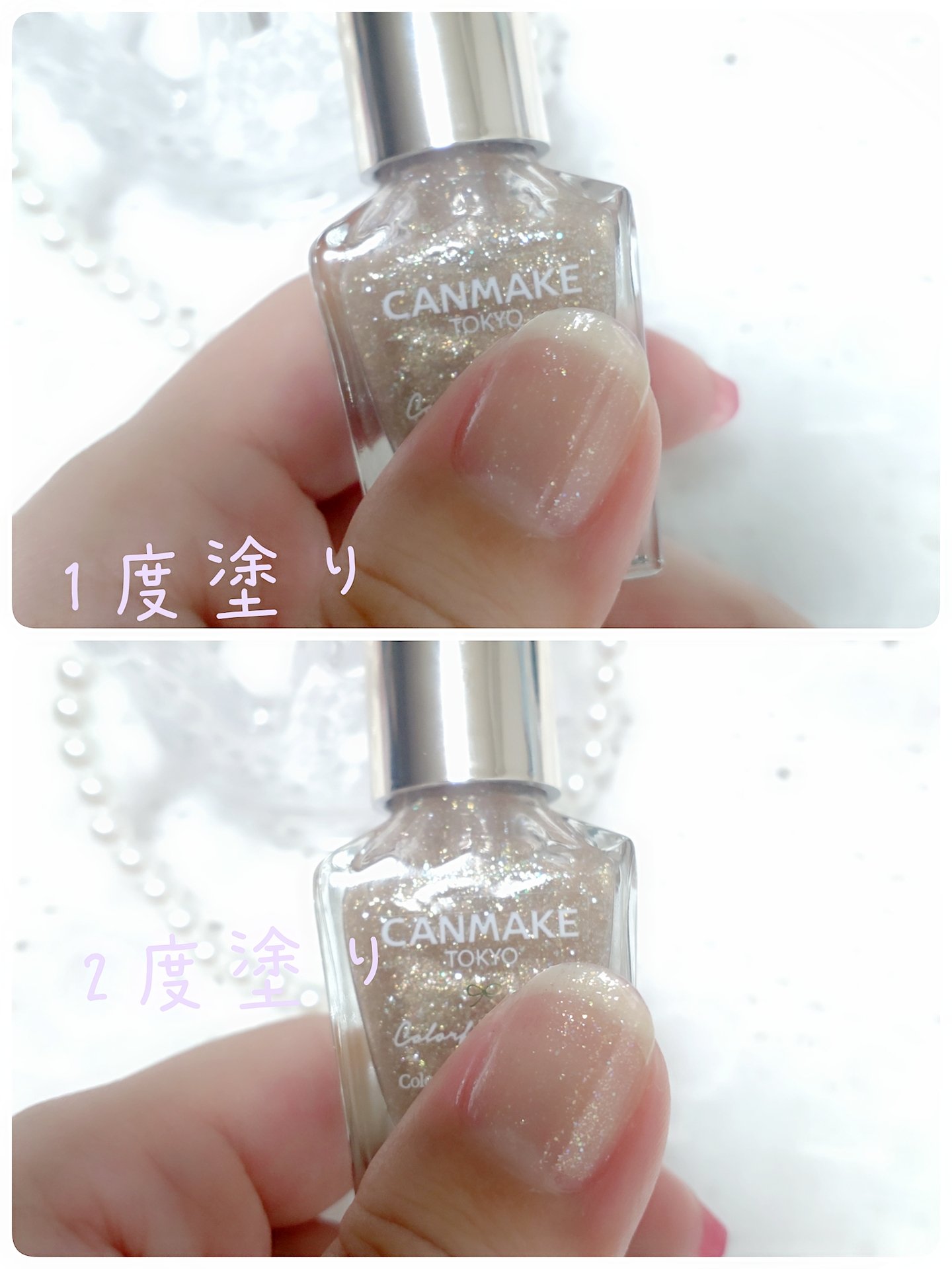 カラフルネイルズ/キャンメイク/マニキュアを使ったクチコミ（3枚目）