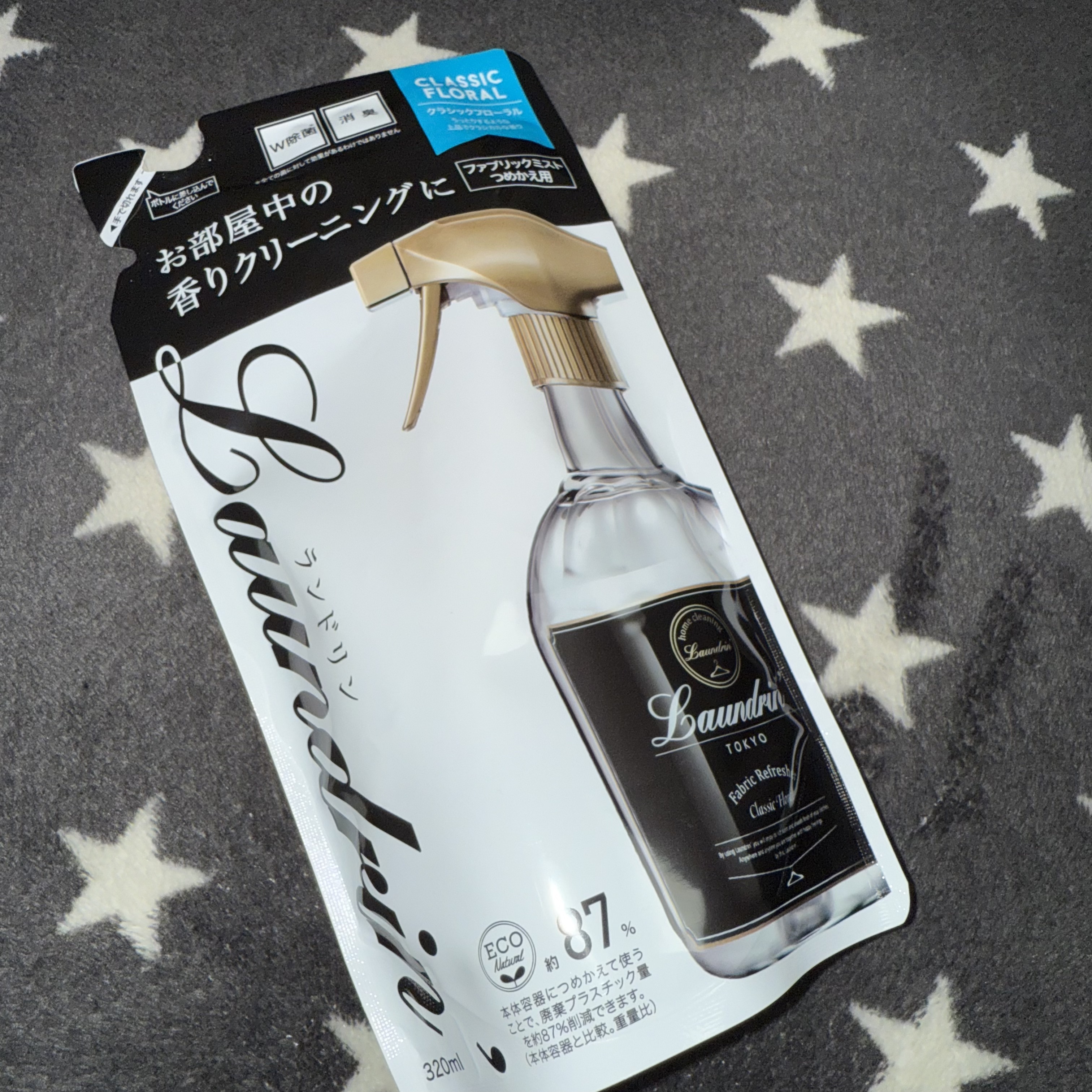 ファブリックミスト クラシックフローラル 320ml(詰替)/ランドリン/ファブリックミストを使ったクチコミ（1枚目）