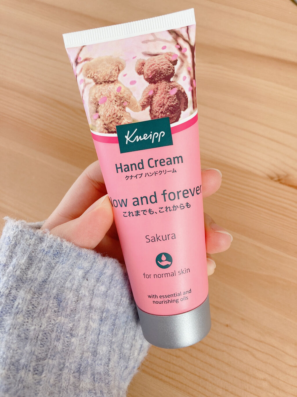 クナイプ ハンドクリーム サクラの香り 75ml【旧】/クナイプ/ハンドクリームを使ったクチコミ（1枚目）