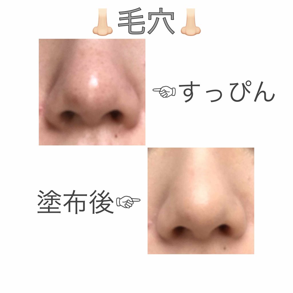 エッセンシャル スキン ヌーダー クッション/JUNG SAEM MOOL/クッションファンデーションを使ったクチコミ（3枚目）