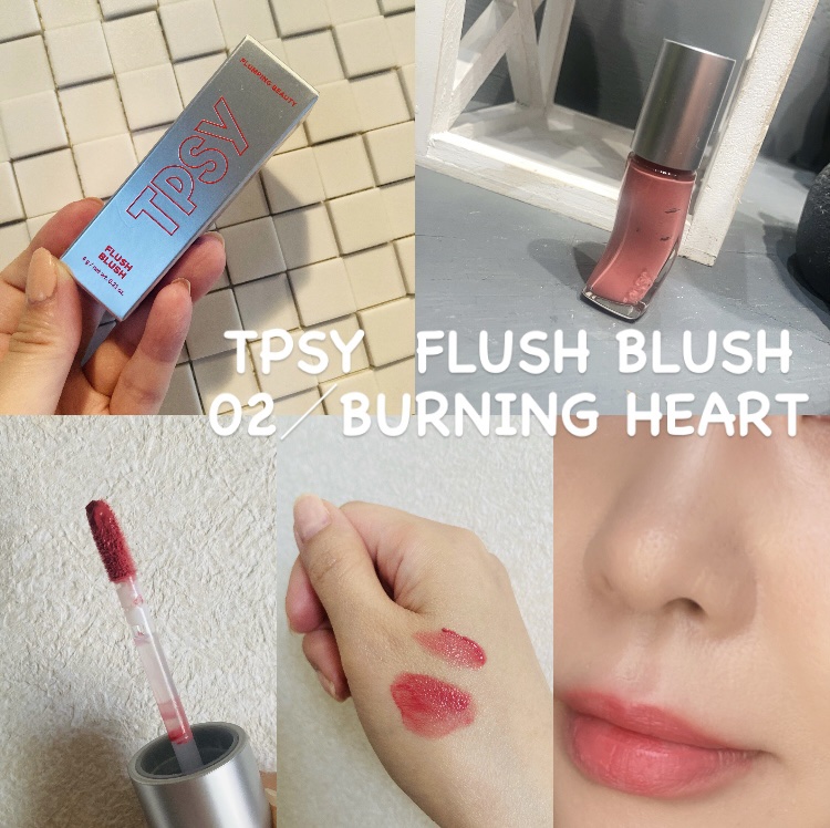 フラッシュブラッシュ6g/TPSY/リキッドチークを使ったクチコミ（2枚目）