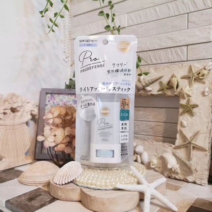 プロディフェンス ライトアップUV スティック/サンカット®/日焼け止めスティックを使ったクチコミ(6枚目)