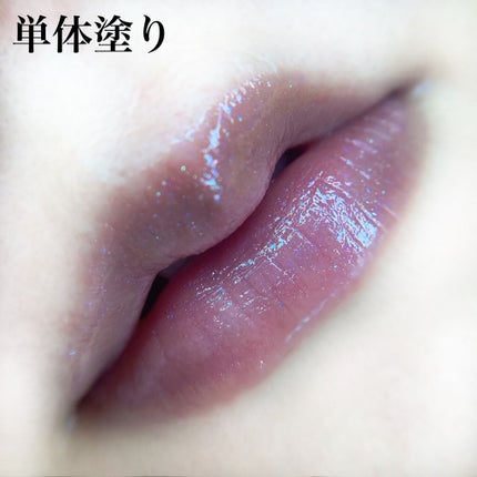 ケイト リップモンスター/KATE/口紅を使ったクチコミ(5枚目)