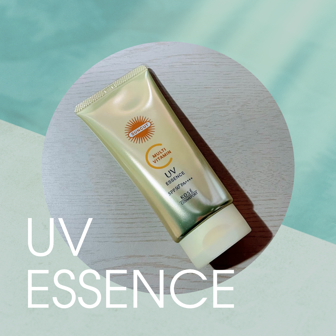サンカットR マルチビタミンUV エッセンス/サンカット®/日焼け止めクリームを使ったクチコミ(1枚目)