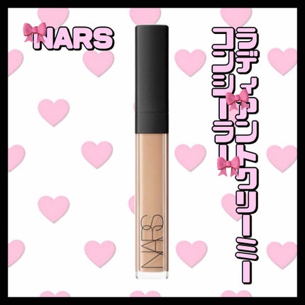 ラディアントクリーミーコンシーラー/NARS/リキッドコンシーラーを使ったクチコミ(1枚目)