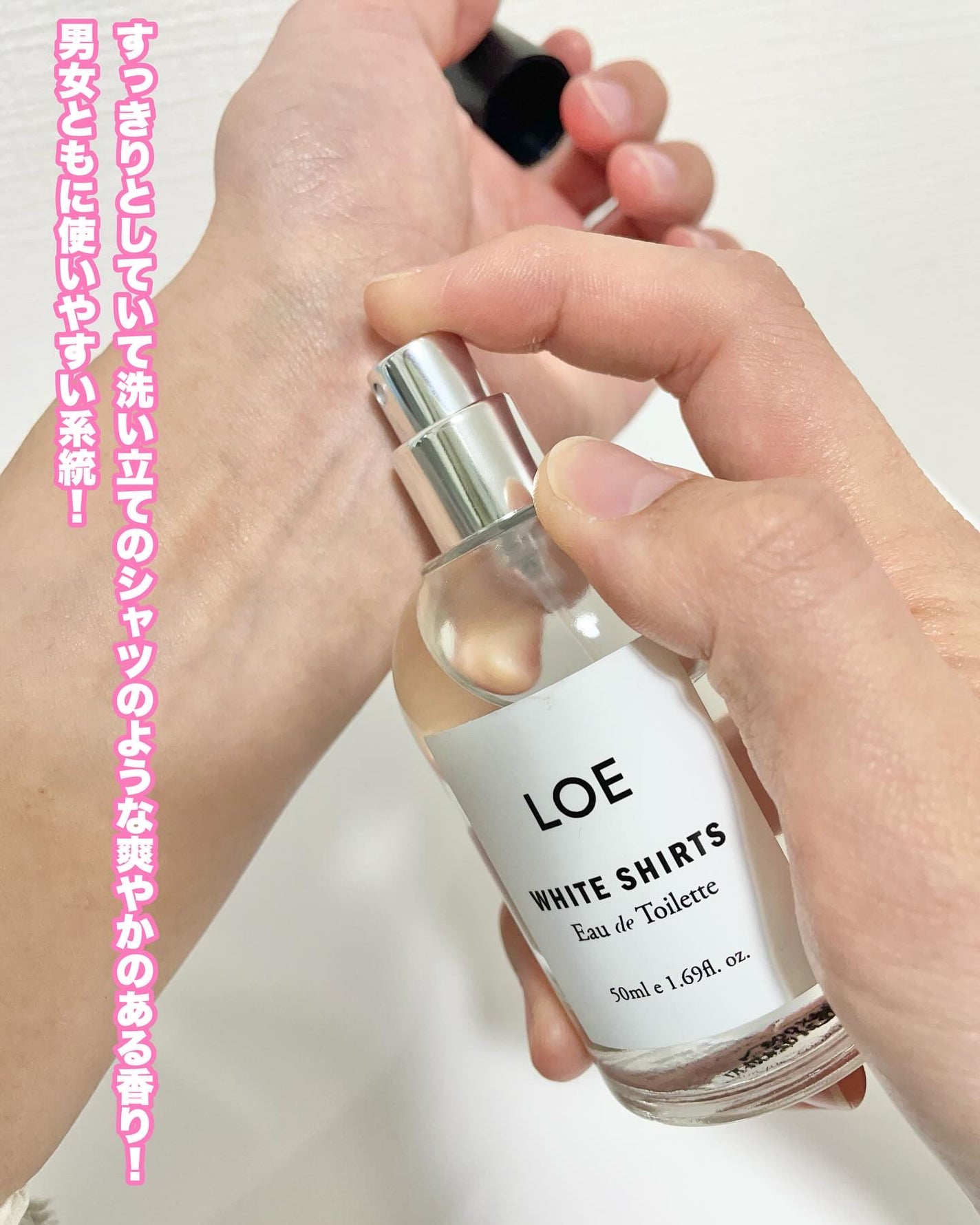 コスメモンスター👾りんか@フォロバ100 on LIPS 「韓国を代表するライフスタイル香り専門のブランドローエ🩵ローエは..」(4枚目)