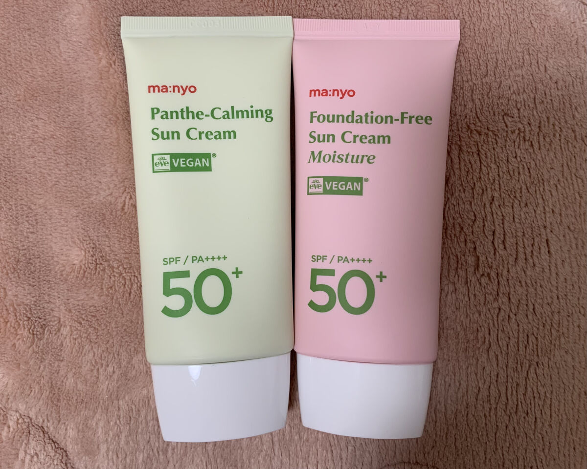 パンテカーミング サンクリーム/manyo/日焼け止めクリームを使ったクチコミ（1枚目）