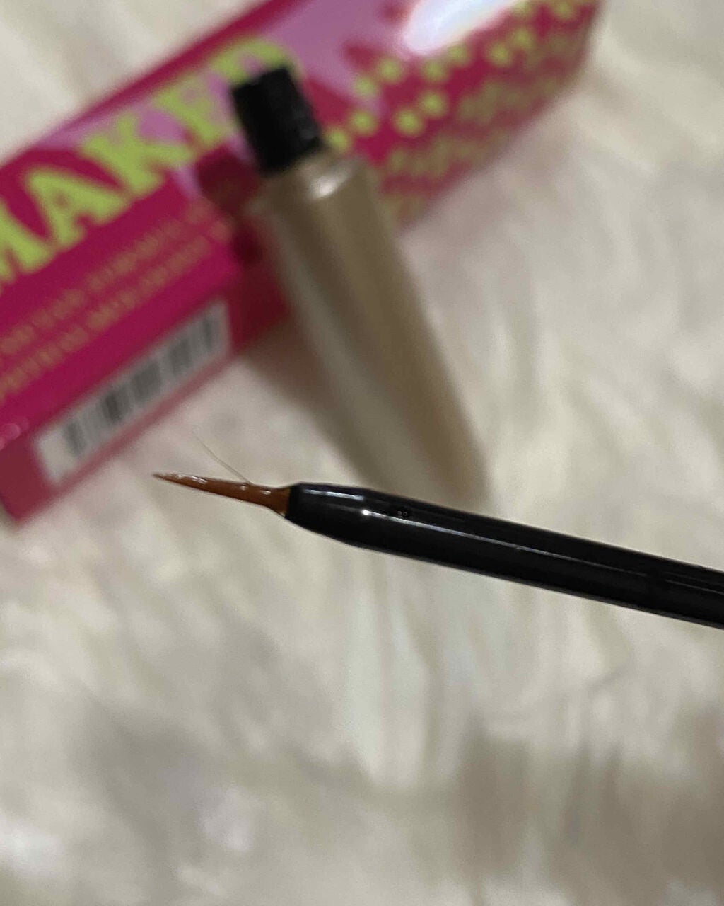 EMAKED(エマーキット)/水橋保寿堂製薬/まつげ美容液を使ったクチコミ(2枚目)