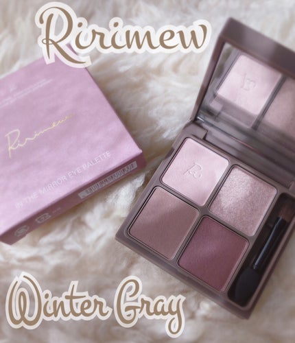 インザミラーアイパレット/Ririmew/アイシャドウパレットを使ったクチコミ(1枚目)