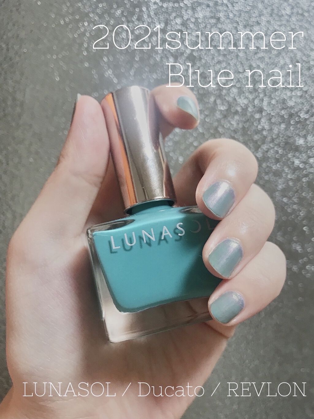 ルナソル ネイルポリッシュ EX11 Mosaic Blue（限定）/LUNASOL/マニキュアを使ったクチコミ（1枚目）