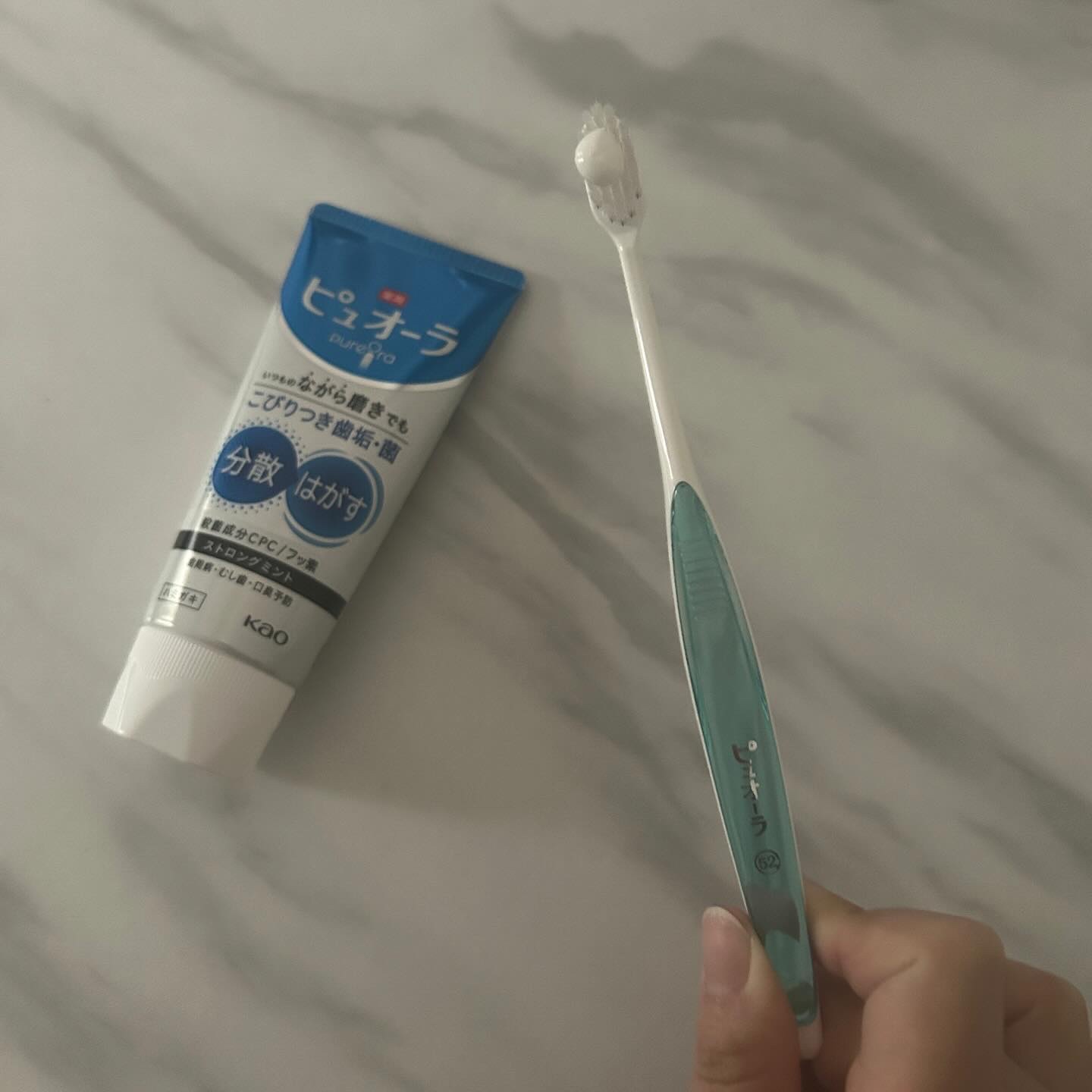 薬用ピュオーラ ハミガキ ストロングミント  115g/ピュオーラ/歯磨き粉を使ったクチコミ（3枚目）