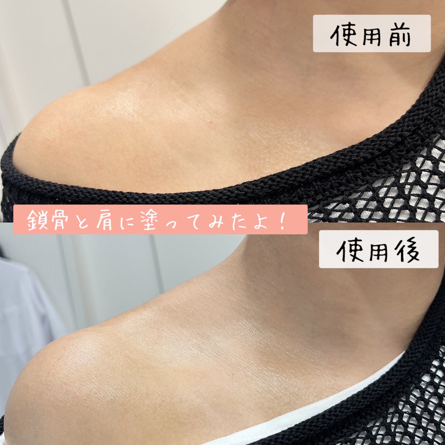 潤い美容液ハリツヤスティック/Dr.CELLBEAUTÉ/美容液を使ったクチコミ(7枚目)