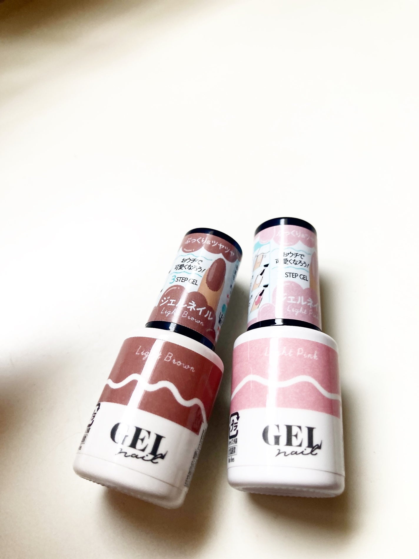 BRG ジェルネイル/DAISO/ジェルネイルを使ったクチコミ(1枚目)