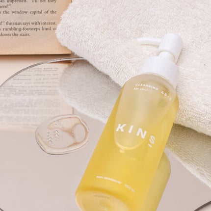クレンジングオイル/KINS/オイルクレンジングを使ったクチコミ(5枚目)