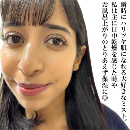 ダルバ ホワイトトリュフファーストスプレーセラム/ダルバ/ミスト状化粧水を使ったクチコミ(7枚目)