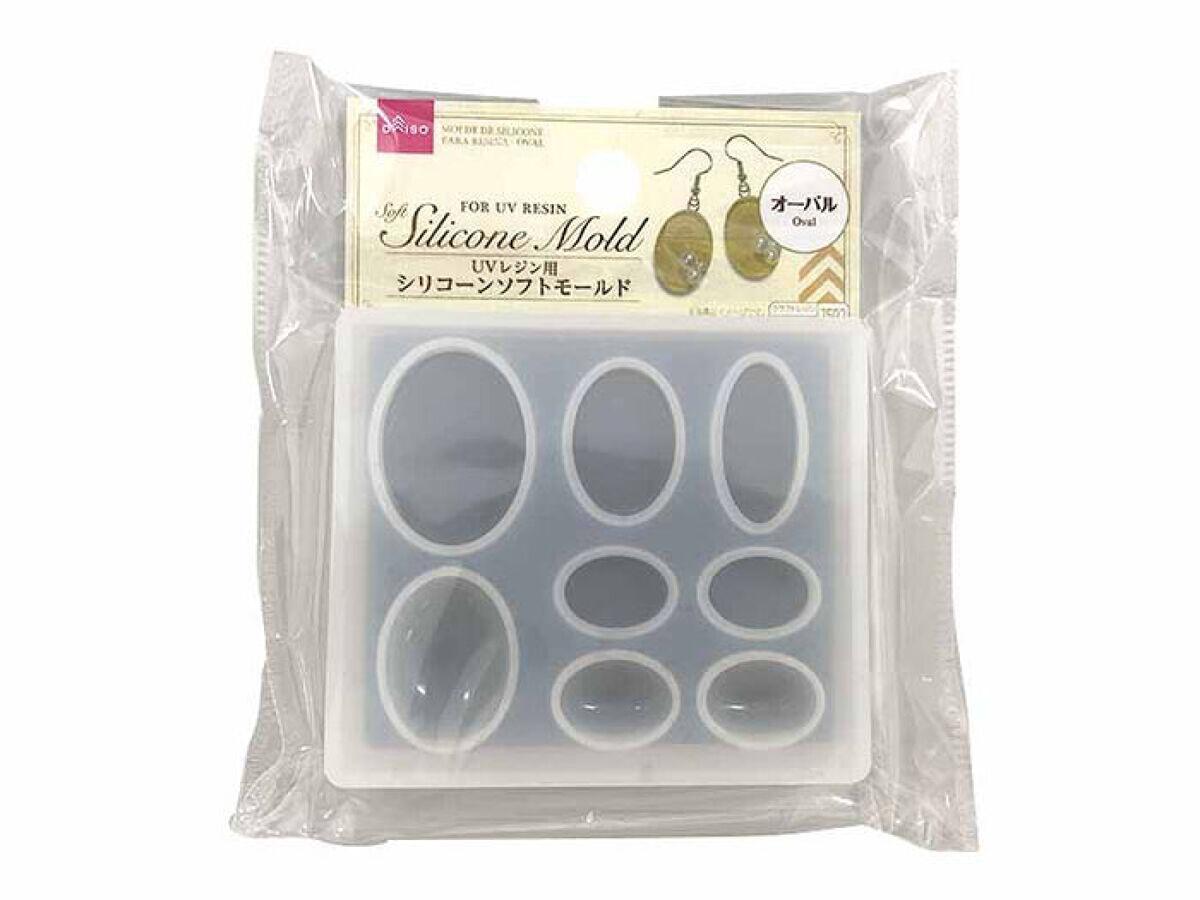 DAISO UVレジン用 シリコーンソフトモールド