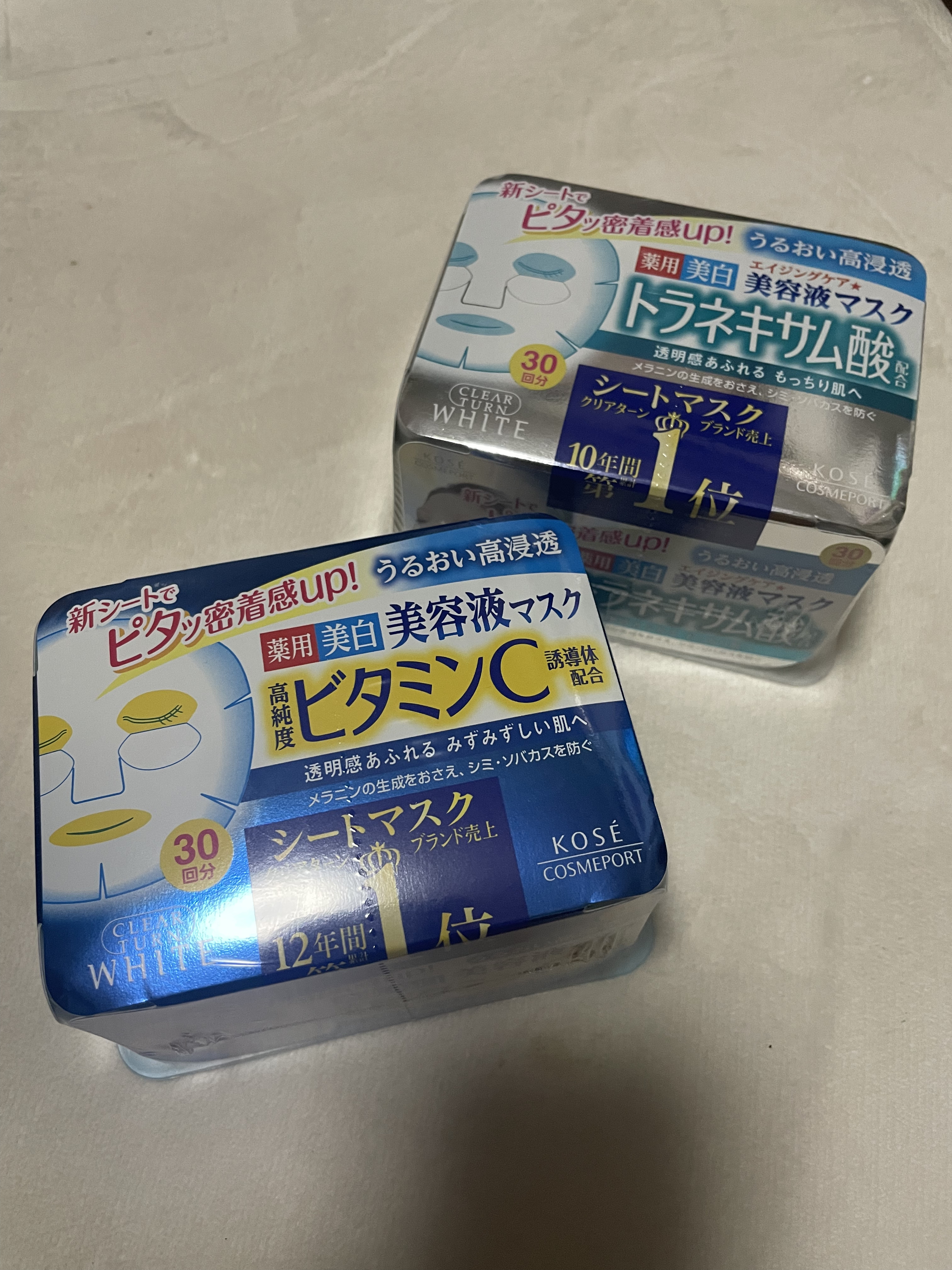 エッセンスマスク (トラネキサム酸)/クリアターン/シートマスク・パックを使ったクチコミ（1枚目）