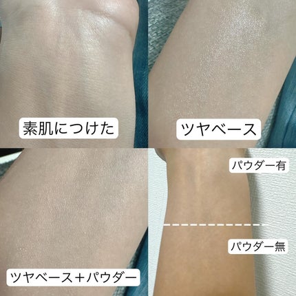 トランスルーセントセットフィニッシングパウダー/TFIT/ルースパウダーを使ったクチコミ(9枚目)