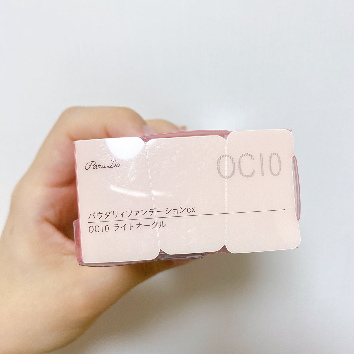 パウダリィファンデーション ex/パラドゥ/パウダーファンデーションを使ったクチコミ(5枚目)