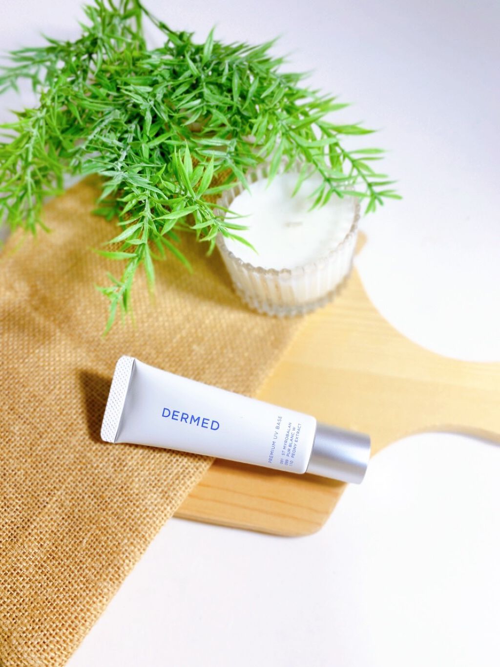 プレミアム UVベイス/デルメッド/化粧下地を使ったクチコミ（3枚目）