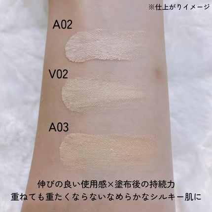 パーフェクティング シルキーフィット カバー クッション ファンデーション/VDL/クッションファンデーションを使ったクチコミ(4枚目)