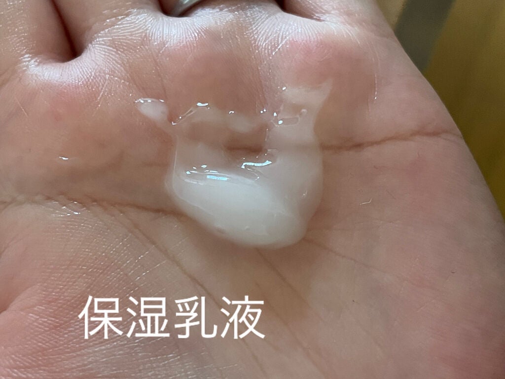 モイストバランス ジェル/ACSEINE/美容液を使ったクチコミ(6枚目)