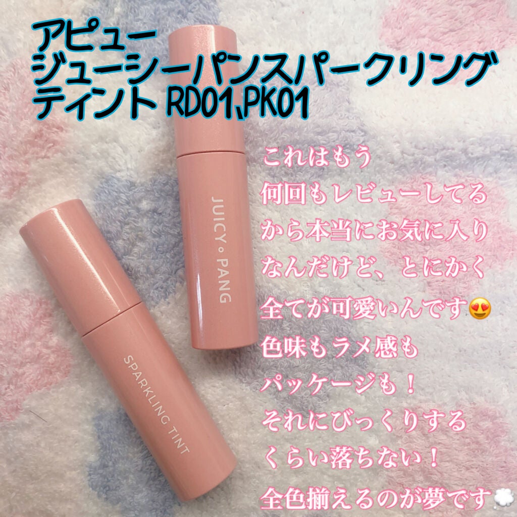 シングルカラーアイシャドウ/CEZANNE/単色アイシャドウを使ったクチコミ(8枚目)