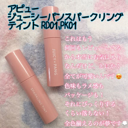 シングルカラーアイシャドウ/CEZANNE/単色アイシャドウを使ったクチコミ(8枚目)