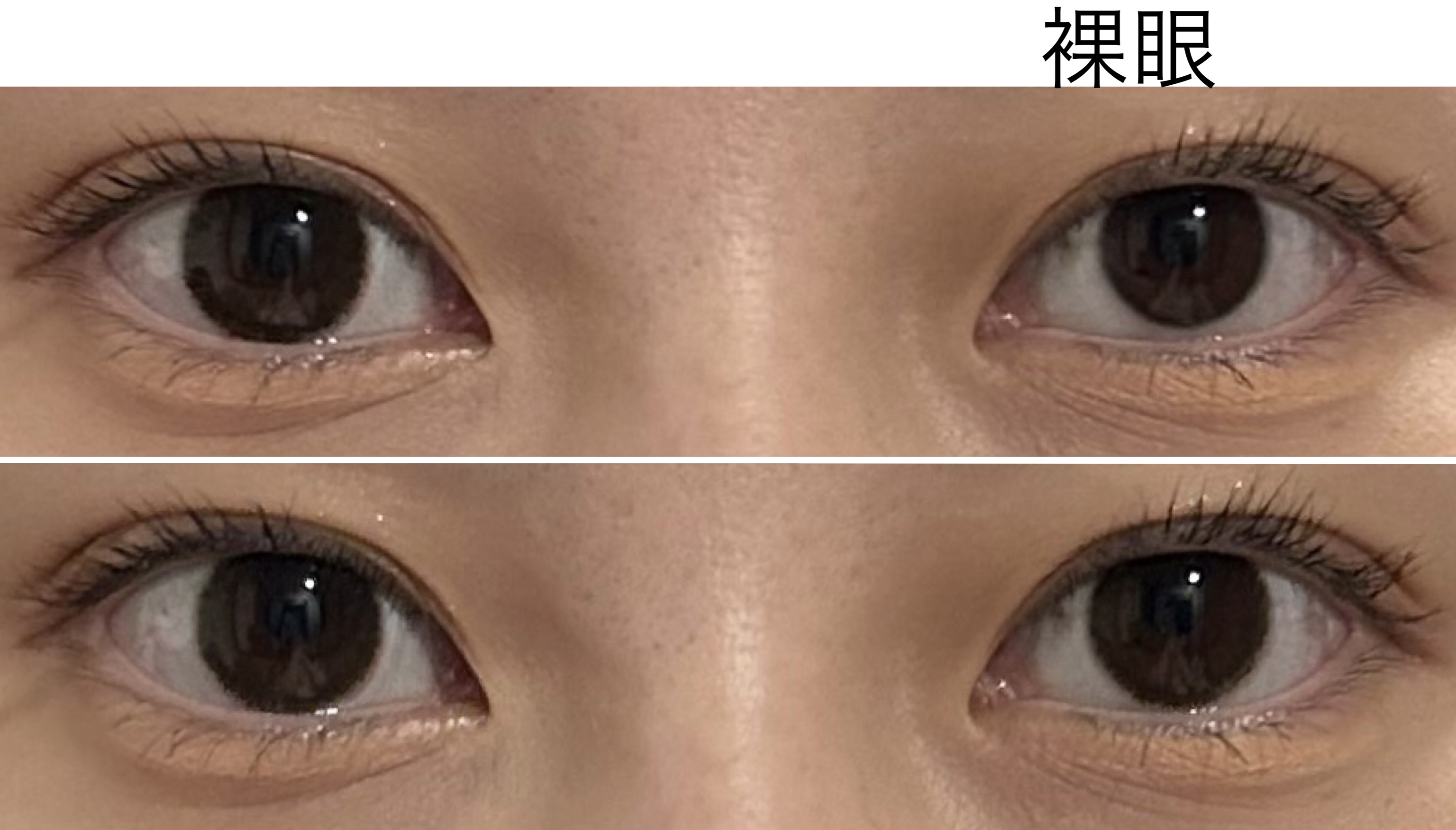 LuMia Moisture/LuMia/カラーコンタクトレンズを使ったクチコミ（3枚目）