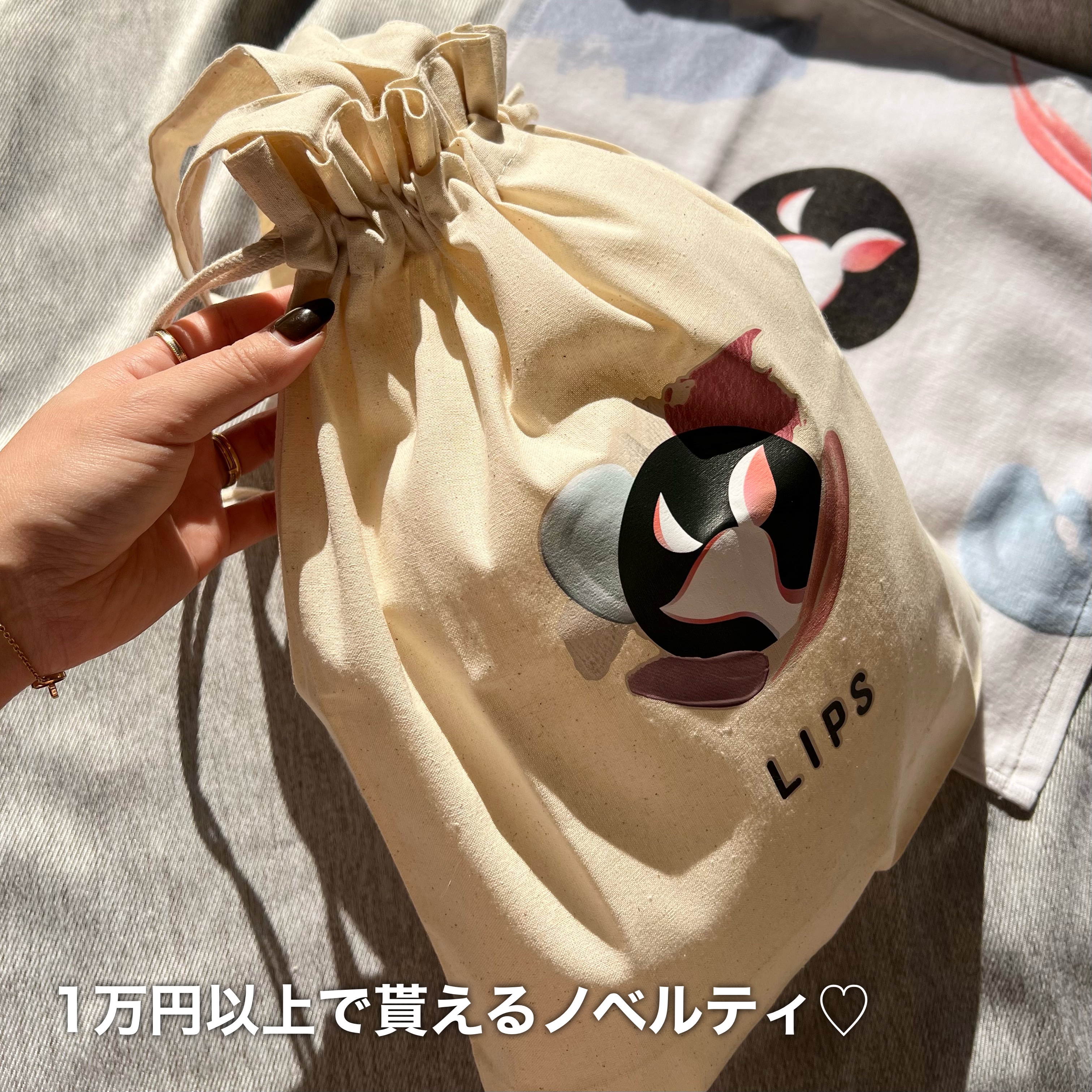 目ざまシート ひきしめタイプ/サボリーノ/シートマスク・パックを使ったクチコミ（3枚目）