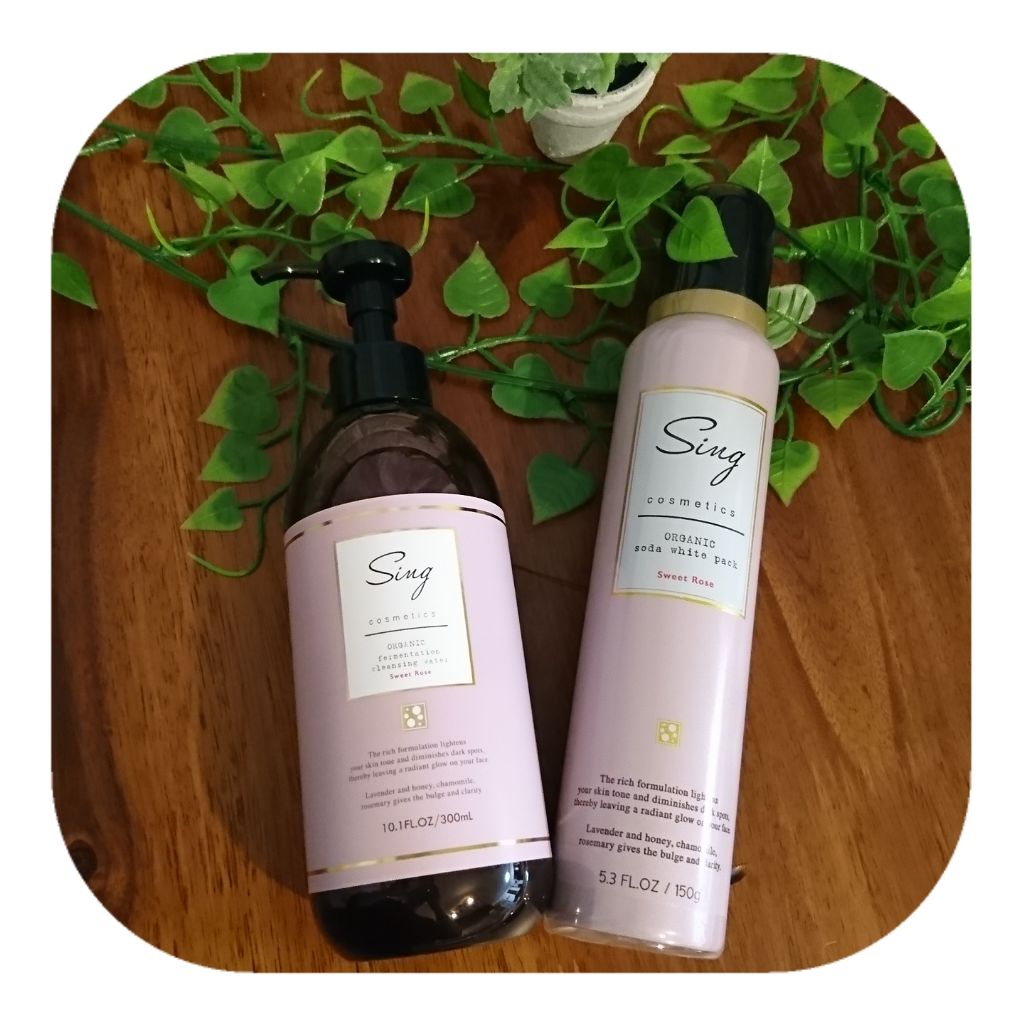 オーガニック炭酸ホワイトパック/Sing/洗い流すパック・マスクを使ったクチコミ（1枚目）