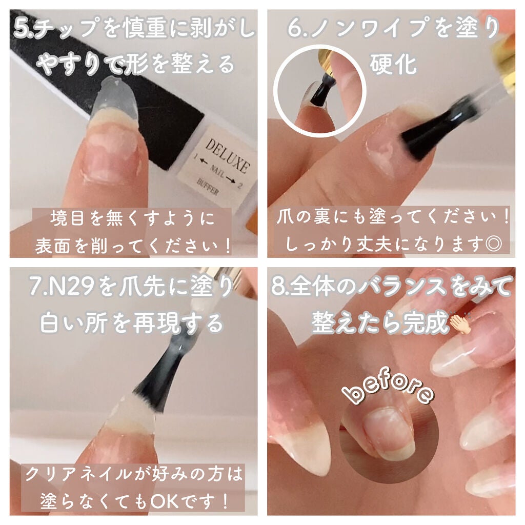 カラフルネイルズ/キャンメイク/マニキュアを使ったクチコミ(4枚目)